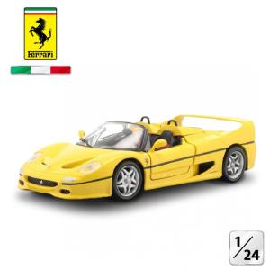フェラーリ ミニカー 1/24 FERRARI F50 オープンカー 1995 (イエロー) ダイキャスト モデルカー｜bellamacchina