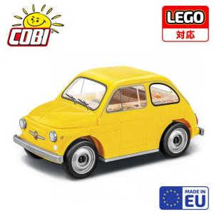 【 LEGO対応 EU ブロック おもちゃ】COBI コビ 1/35 フィアット アバルト 500 1965 (イエロー)
