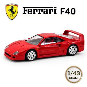 1/43 京商 非売品 配布品 黄綬褒章 鈴木久 受賞記念 2007年春 Ferrari