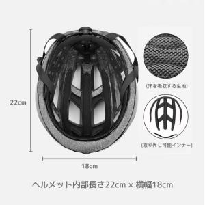 自転車 ヘルメット ゴーグル付きヘルメット 男...の詳細画像2