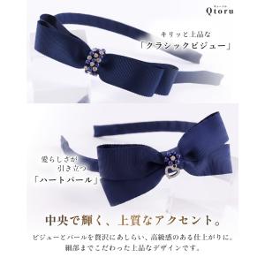 選べる2つの愛らしさ。リボン カチューシャ 女...の詳細画像3