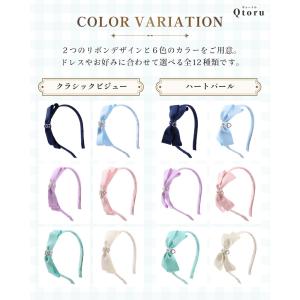 選べる2つの愛らしさ。リボン カチューシャ 女...の詳細画像4
