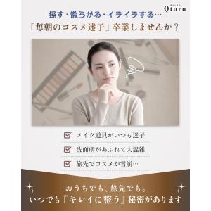 メイクボックス ミラー付き 鏡付き 大容量 持...の詳細画像1
