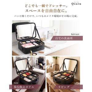 メイクボックス ミラー付き 鏡付き 大容量 持...の詳細画像3