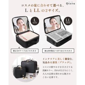 メイクボックス ミラー付き 鏡付き 大容量 持...の詳細画像4