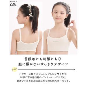 子供 女の子 キッズ ジュニアブラ ハーフトッ...の詳細画像2