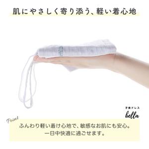 子供 女の子 キッズ ジュニアブラ ハーフトッ...の詳細画像4