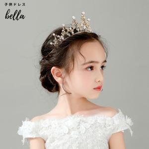 king01 ヘアアクセサリ 王冠 発表会 結...の詳細画像1