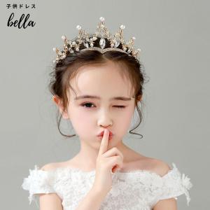king01 ヘアアクセサリ 王冠 発表会 結...の詳細画像2