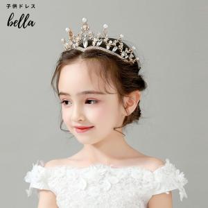 king01 ヘアアクセサリ 王冠 発表会 結...の詳細画像3