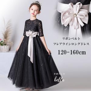 mezzo piano メゾピアノ 【A】2023年福袋 豪華5点セット 送料