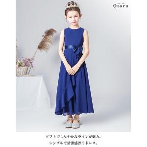 子供 ドレス ピノア 発表会ドレス ワンピース...の詳細画像1