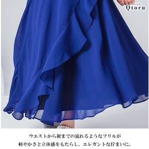 子供 ドレス ピノア 発表会ドレス ワンピース...の詳細画像4