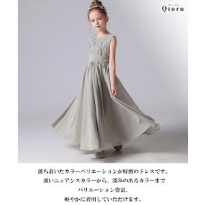 ピアノ 発表会 ドレス 子供 ドレス ワンピー...の詳細画像1