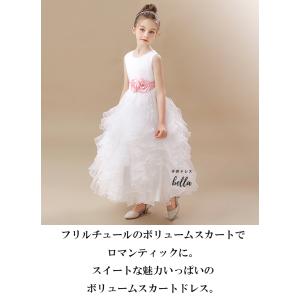 子供 ドレス こども 発表会 ドレス 結婚式 ...の詳細画像1