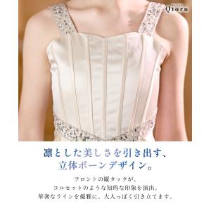 発表会ドレス 子供ドレス 女の子 サテン コル...の詳細画像4