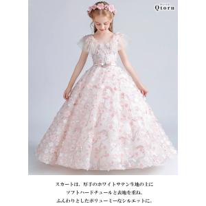 子供ドレス ピノア 発表会ドレス ワンピース ...の詳細画像4