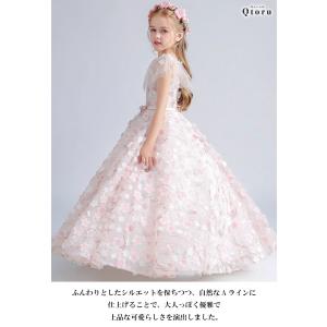 子供ドレス ピノア 発表会ドレス ワンピース ...の詳細画像5