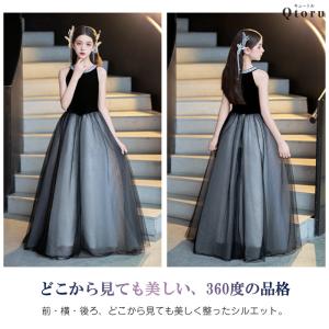 発表会ドレス 子供ドレス ロング丈 ノースリー...の詳細画像2