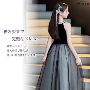発表会ドレス 子供ドレス ロング丈 ノースリー...の詳細画像4