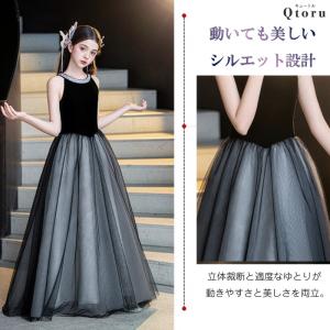 発表会ドレス 子供ドレス ロング丈 ノースリー...の詳細画像5