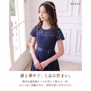 [2026新作]発表会ドレス 子供ドレス 女の...の詳細画像1