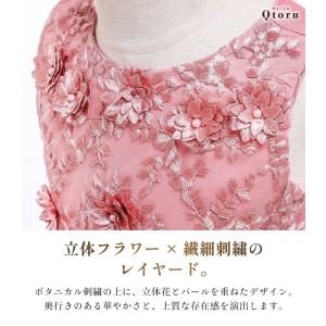 子供ドレス 発表会 結婚式 女の子 フラワーモ...の詳細画像3