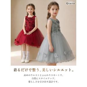 子供ドレス 発表会 結婚式 女の子 フラワーモ...の詳細画像4