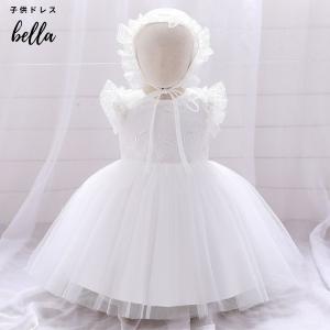 バースデー子供結婚式ドレス ベビー キッズ マタニティ の商品一覧 通販 Yahoo ショッピング