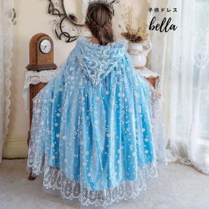 エルサ子供用マントの商品一覧 通販 Yahoo ショッピング