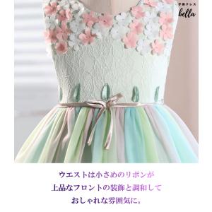 子供ドレス ピアノ 発表会 ドレス 結婚式 ワンピース ミント