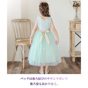 BeBe フォーマルドレス 110 ミントグリーン 子供ドレス ピアノ 発表会 ドレス 結婚式 ワンピース ミント