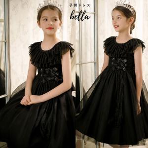 子供黒ワンピースの商品一覧 通販 Yahoo ショッピング