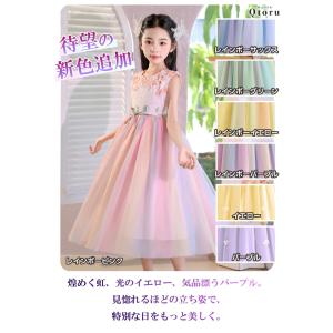 子供ドレス ピアノ 発表会 ドレス 結婚式 ワ...の詳細画像2