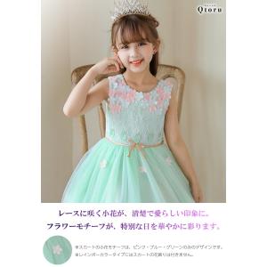 子供ドレス ピアノ 発表会 ドレス 結婚式 ワ...の詳細画像3
