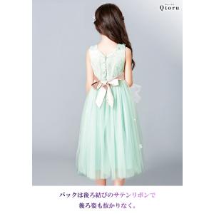 子供ドレス ピアノ 発表会 ドレス 結婚式 ワ...の詳細画像5