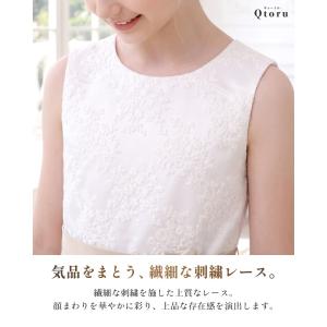 発表会ドレス 子供ドレス 女の子 コサージュ付...の詳細画像3