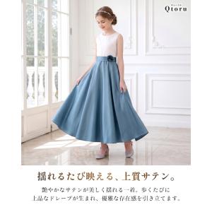 発表会ドレス 子供ドレス 女の子 コサージュ付...の詳細画像4