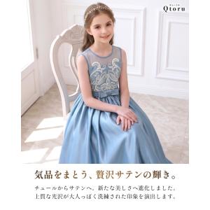 [2026新作] 発表会ドレス 子供ドレス 女...の詳細画像2