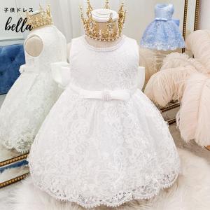 子供ドレス キッズ 発表会 バックリボン ドレス 女の子