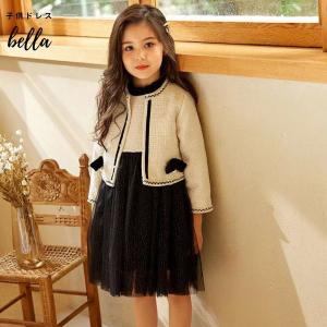 入学式 スーツ 子供 女のランキングtop100 人気売れ筋ランキング Yahoo ショッピング