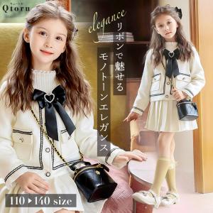 RerCu 入学式 スーツ 女の子 120 130 110卒業式 小学校 女子 入学式