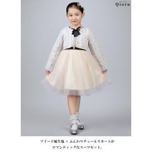 卒業式 小学校 女子 入学式 子供服 女 卒園...の詳細画像1