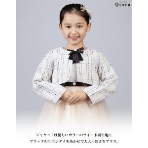 卒業式 小学校 女子 入学式 子供服 女 卒園...の詳細画像3