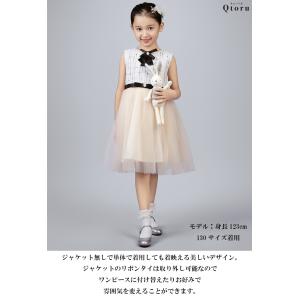 卒業式 小学校 女子 入学式 子供服 女 卒園...の詳細画像5