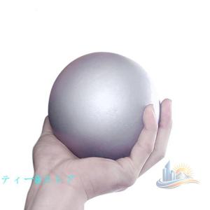 砲丸投げ 4kg スポーツ アドバンスト 5kg 6kg 7.26kg 陸上競技用品 家庭用 便利 おしゃれ プレゼント 新生活 使いやすい 快適 省スペース 実用的 ギフト