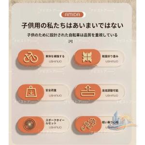 自転車 子供用自転車 折りたたみ 折りたたみ式...の詳細画像2