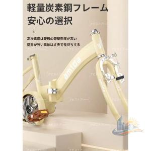 自転車 子供用自転車 折りたたみ 折りたたみ式...の詳細画像3