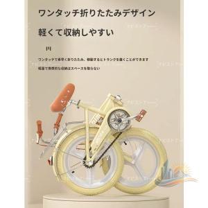 自転車 子供用自転車 折りたたみ 折りたたみ式...の詳細画像5