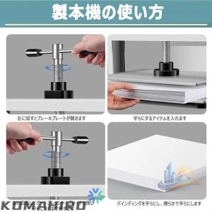 機平坦化機卓上手動紙圧縮 プレスハンドプレス ...の詳細画像4